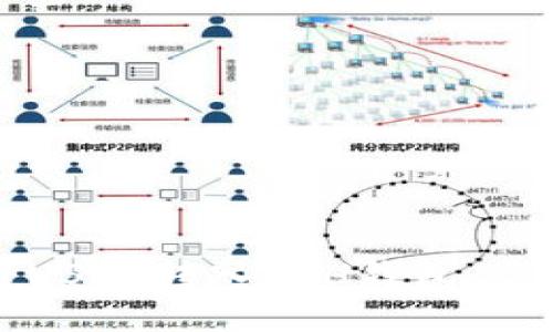 如何将USDT转入ETH钱包:全面指南