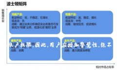   如何防止区块链钱包比特币被盗：全