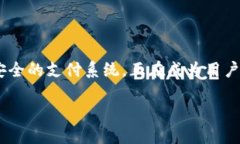 bioati如何在小狐钱包中添加银行卡：