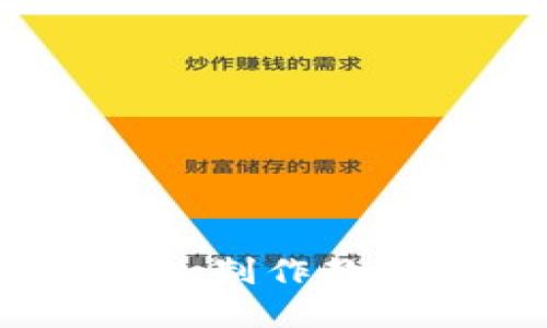 2023年全新比特币纸钱包制作教程:带你轻松掌握9个步骤