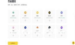 2023年OKB充值指南：简单实用的5种充值