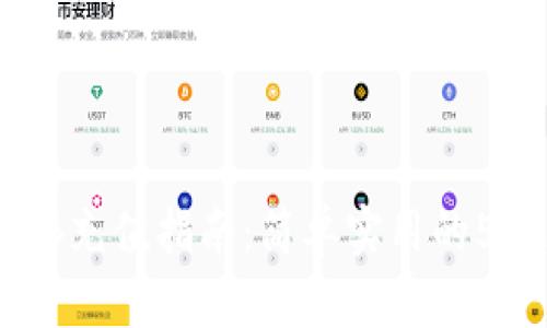 2023年OKB充值指南:简单实用的5种充值方式