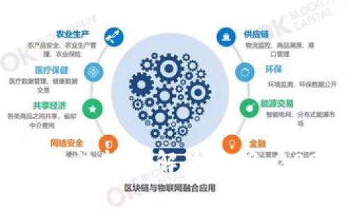 冷钱包USDT转入后无法转出解决方案:2023年五个关键步骤