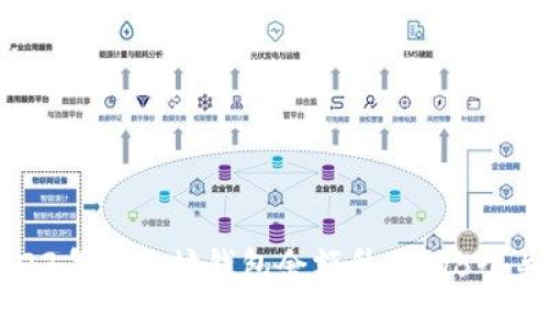 揭秘2023年以太坊钱包余额升值的5个关键因素