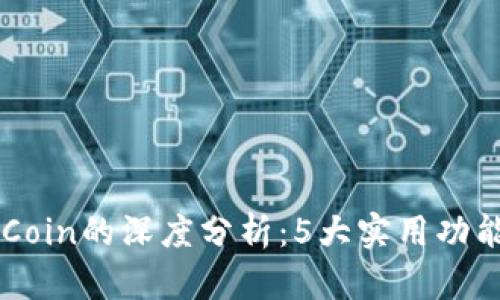 2023年小狐钱包与ApeCoin的深度分析:5大实用功能让你轻松管理数字资产