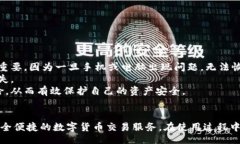 jiaotitle/jiaotitlebianqiang/bianqiang小狐钱包