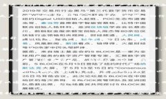    如何安全使用 MetaMask：5 个提示避免