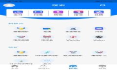 2023年小狐钱包配套软件的10大功能与使