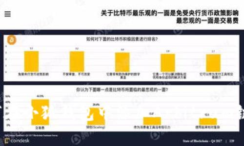 2023年如何在小狐钱包中添加Arbitrum链的详细指南
