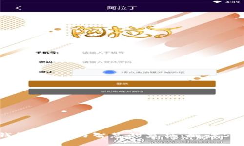 金狐狸的钱包:财富与智慧的象征,解读5个隐藏寓意