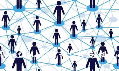 一步步教你使用MetaMask进行支付,轻松完成加密货币交易