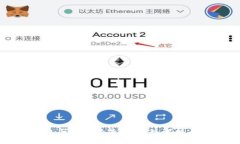 比特币钱包与私钥的关系：深入解析与