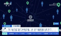 小狐钱包设置中心位置详解：一步步教
