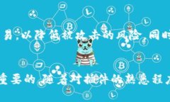   小狐钱包电脑插件安装指南：5分钟快