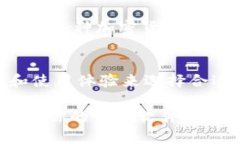 比特币钱包：2023年5大最受欢迎的选择