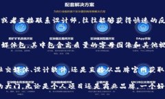   如何获取小狐钱包字母高清图片？