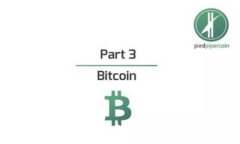 2023年最新版安卓手机比特币钱包下载