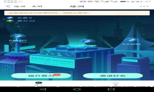 2023年如何使用MetaMask进行火星币交易：完整指南与实用技巧