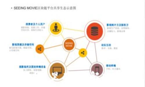 MetaMask白屏打不开?这里有7个解决方案让你轻松恢复使用