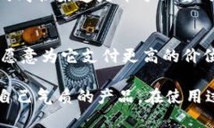   狐狸毛钱包的魅力：如何选择与保养