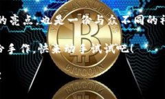    10个简易步骤教你缝制小狐钱包，轻