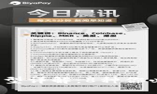 2023年比特币钱包类型详解：8种你必须了解的比特币钱包