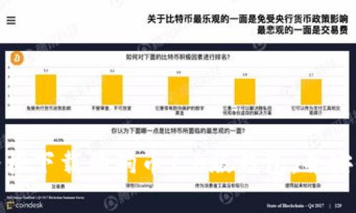 2023年最新：如何轻松下载狗狗币1.8版钱包，并安全存储你的数字资产
