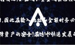   如何将中本聪的CORE提取到小狐钱包？