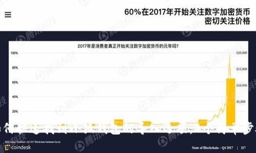 如何快速找到小狐钱包的导入选项：4个简单步骤