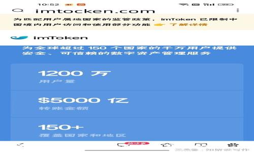 2023年十大电子钱包推荐:轻松购买泰达币(USDT)