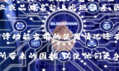   小狐钱包内置浏览器翻译功能全解析