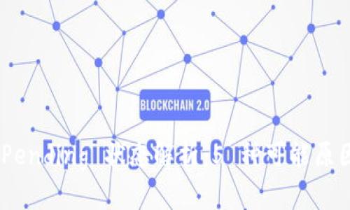 MetaMask Pending 状态解析：5 种可能原因及解决方案