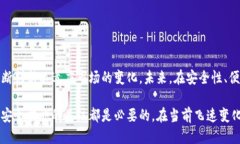   什么是比特币电子钱包？2023年详细