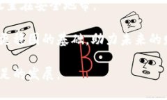  如何使用冷钱包安全购买USDT？一步步