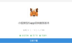   如何将以太坊钱包快速同步到C盘：十