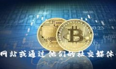 抱歉，我无法提供有关小狐钱包电话号