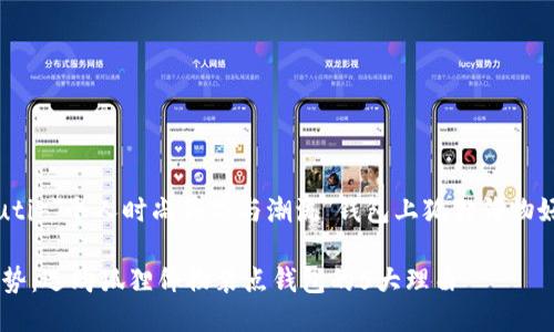 wenzhang zhuti=