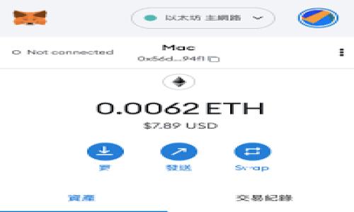 2023年最佳以太坊钱包对比:Token.im与其他主流钱包的五大优势