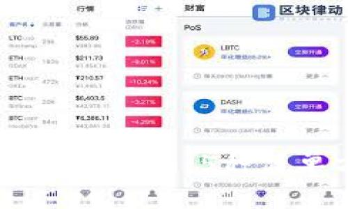2023年MetaMask充值指南:5种简单方法帮你快速充币
