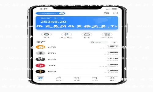   2023年比特币去中心化钱包的5大优选推荐，隐藏的安全功能让你安心投资 / 

 guanjianci 比特币, 去中心化钱包, 加密货币, 区块链 /guanjianci 

引言
随着比特币和其他加密货币的普及，越来越多的人开始关注如何安全地存储和管理他们的虚拟资产。去中心化钱包由于其独特的安全性和自主性，成为了投资者们的热门选择。本文将深入探讨2023年比特币去中心化钱包的五大优选推荐，帮助用户在众多选择中找到最适合自己的产品。

去中心化钱包的基本概念
去中心化钱包，顾名思义，是一种不依赖于中央服务器或第三方机构的加密货币钱包。用户对自己的私钥享有完全的控制权，这意味着用户能够直接与区块链进行交互，而无需依赖传统的金融机构。这种控制权带来了更高的安全性和隐私性，但也要求用户对自己的安全管理负责。

选择去中心化钱包时需要考虑的因素
在选择去中心化钱包时，有几个关键因素需要考虑。首先是安全性，不同的钱包在安全技术上的差异可能影响用户的资产保护。同时，用户界面的友好程度也不容忽视，易用性能够大大提升用户体验。此外，支持的币种种类和交易费用也是值得关注的因素。最后，社区支持和开发团队的活跃度往往影响着钱包的长期安全和功能扩展。

2023年五大优选去中心化钱包
以下是我们推荐的2023年五大去中心化钱包。每款钱包都在安全性、用户体验和功能性等方面表现优异。

h41. Trust Wallet/h4
Trust Wallet 是一个由 Binance 支持的移动端多币种钱包，以其高水平的用户安全和简单易用而闻名。它允许用户存储多种加密货币，并支持去中心化交易所的直接交易。Trust Wallet 还内置了 DApp 浏览器，让用户能够方便地访问去中心化应用，增加了其功能的广泛性。

h42. Ledger Live/h4
Ledger Live 是 Ledger 硬件钱包的官方管理应用。这款钱包以硬件安全性著称，其私钥存储在硬件设备中，极大地提高了安全性。用户在使用硬件钱包进行交易的同时，Ledger Live 提供了友好的界面，方便用户管理资产和进行交易。

h43. Exodus/h4
Exodus 是一个桌面和移动端兼容的去中心化钱包，特别适合新手使用。其人性化的界面和内嵌的交换功能，可以让用户在钱包内轻松交易。Exodus 还提供了丰富的教育资源，帮助用户更好地理解加密货币的运作原理，尽管它的安全性相对不如硬件钱包，但仍然是一个极佳的选择。

h44. Atomic Wallet/h4
Atomic Wallet 是一个多功能的去中心化钱包，支持多达500种加密货币。它的最大特点是在钱包内直接进行币种交换，交易流程简便。Atomic Wallet 还提供了去中心化交易所的支持，用户可以通过钱包直接参与多链资产的交易，增强了资产管理的灵活性。

h45. Mycelium/h4
Mycelium 是一个专注于比特币用户的去中心化钱包，提供了先进的隐私保护功能。用户可以选择多种隐私设置，以保护自己的交易信息。此外，Mycelium 还搭建了 P2P 网络，允许用户直接与其他用户进行交易，减少了对第三方的依赖。

总结与展望
选择合适的去中心化钱包，不仅关乎安全，还有可能影响用户的投资收益。虽然去中心化钱包为用户提供了更强的控制权和安全性，但用户在管理私钥和处理交易时依然需要保持谨慎。希望通过本文的介绍，读者能够找到适合自己的比特币去中心化钱包，并在加密货币投资中获得更好的体验。

随着区块链技术的不断发展，去中心化钱包将会不断进化，新的安全特性和用户体验将会不断被加入。未来的加密货币世界，去中心化钱包必将发挥越来越重要的作用，成为用户存储和管理资产的首选工具。
