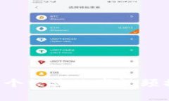 《小狐假钱包：16个经典故事视频播放