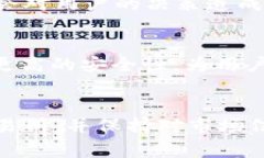   2023年USDT：哪条链最适合存储USDT？揭
