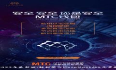 2023年最新版：轻松登入MetaMask的5个步