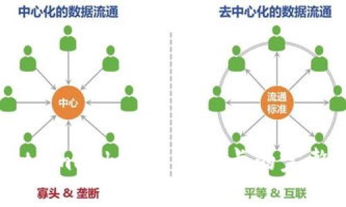 2023年最新！Metamask绑定银行卡的完整指南（步骤详解）