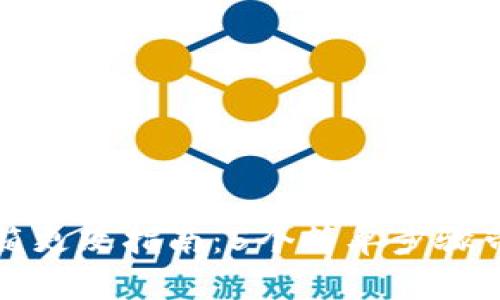 小狐钱包邮箱更改指南：5个简单步骤带你轻松完成