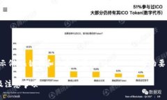 由于篇幅限制，以下是一个示例、关键