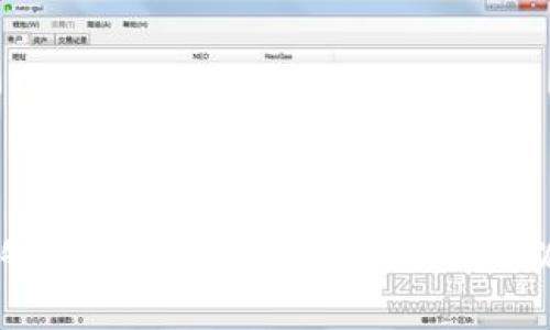    小狐钱包私钥是否可以更改及相关问题详解  / 
 guanjianci  小狐钱包, 私钥, 加密货币, 数字钱包  /guanjianci 

### 小狐钱包私钥可以更改吗？

小狐钱包是一个受到众多加密货币用户青睐的数字钱包，特别是在管理和存储数字资产方面。私钥是数字钱包中最重要的元素之一，用于确保用户对其资金的控制权。在使用小狐钱包的过程中，许多用户有一个共同的问题：小狐钱包的私钥可以更改吗？在接下来的内容中，我们将详细探讨这个问题，以及它相关的一些问题，深入了解私钥的重要性和安全性。

#### 私钥的基本概念

私钥是与公钥配对的密钥，它是用户访问和管理加密资产的唯一凭证。每个数字钱包都有属于自己的公钥和私钥，公钥可以看作是用户的地址，而私钥就像是密码。拥有私钥，用户便能够完全控制与之对应的资金。因此，私钥的安全性非常关键。

根据区块链技术的特性，私钥一旦生成便是独一无二的。如果私钥丢失或被盗，用户将无法再访问自己的区块链资产。因此，了解私钥是否可以更改，可以帮助用户更好地管理和保护自己的资产。

#### 小狐钱包的私钥更改

小狐钱包的设计是为了保证用户的安全性，私钥通常是无法直接更改的。这是因为私钥与特定的钱包地址相关联，而一旦创建，钱包地址就会永久保留。如果用户需要“更改”私钥，他们实际上需要创建一个新的钱包。

#### 创建新钱包的方法

如果用户希望更改其私钥，实际上可以通过以下步骤创建新的钱包：

1. **备份账户**：在创建新钱包之前，确保现有账户的所有数据都已备份，包括私钥。

2. **创建新钱包**：在小狐钱包中选择创建新的数字钱包。系统将自动生成新的私钥和公钥。

3. **转移资产**：将旧钱包中的资产转移到新钱包中。确保所有交易都完成，并检查新钱包的资产是否准确。

4. **安全存储**：确保将新生成的私钥安全地保存，并遵循相关安全措施，如加密存储或使用冷钱包等。

5. **删除旧钱包**：在确保新钱包安全的情况下，可以选择删除旧钱包的信息，以减少潜在的安全威胁。

### 相关问题

接下来，我们将探讨可能与私钥和小狐钱包相关的五个问题，以加深用户对这一主题的理解。

#### 问题一：私钥丢失会发生什么？

私钥是数字钱包使用的唯一凭证，如果用户丢失了私钥，用户将失去访问其钱包的能力。这意味着用户将无法进行任何交易，包括发送或接收加密资产。

如果私钥丢失，并且用户没有备份，那么与该私钥关联的所有资金也将永久丢失。这是加密货币生态系统的一个核心特性，因为它是去中心化的，没有任何第三方可以恢复或访问用户的资产。

为避免这种情况，用户应始终安全地备份其私钥，建议将其存储在物理介质上，或使用密码管理器进行加密保护。

#### 问题二：如何安全存储私钥？

私钥的安全性直接关系到用户资产的安全。用户应该采取多种措施来保护他们的私钥：

1. **冷钱包**：冷钱包是指不连入互联网的钱包，如硬件钱包、纸钱包等。它们可以有效防止黑客攻击，确保私钥安全存储。

2. **密码管理器**：使用密码管理器保存私钥，但需确保该管理器本身是安全的，并且启用了双重身份验证。

3. **备份**：建议用户对私钥进行多份备份，存储在不同的地点，例如家庭和安全的存储箱。

4. **定期检查**：定期检查私钥的安全存储状态，确保没有任何潜在的风险。

#### 问题三：如何恢复小狐钱包？

如果用户忘记了小狐钱包的访问信息或私钥，恢复过程可能会相对复杂。在这种情况下，用户可以采取以下步骤：

1. **使用助记词**：大多数钱包创建时会生成助记词，用户可以检查是否保存了这些助记词，并使用它们恢复钱包。

2. **联系支持服务**：如果用户在恢复过程中遇到困难，可以联系小狐钱包的客户支持服务，寻求帮助。

3. **创建新钱包**：如前所述，用户也可以选择创建新的钱包并将资产转移至新地址。

重要的是，用户应确保自己在安全的环境中进行这些操作，避免潜在的信息泄露。

#### 问题四：小狐钱包与其他钱包的比较

在选择数字钱包时，各种不同的选择和每种钱包的特点都值得用户关注。以下是小狐钱包与其他一些流行钱包的比较：

1. **安全性**：小狐钱包通常采用较强的加密技术来保护用户资产，提供多种安全设置。

2. **用户界面**：小狐钱包界面友好，适合新手使用，而某些其他钱包可能比较复杂。

3. **兼容性**：小狐钱包支持多种加密货币的收发，而一些竞争对手可能仅支持特定币种。

4. **费用**：在交易和使用中，每种钱包的费用结构可能有所不同，用户应了解这些费用并作出的选择。

#### 问题五：小狐钱包的未来发展趋势

随着加密货币的不断发展，数字钱包也在不断进化。小狐钱包未来的趋势可能包括：

1. **安全性增强**：随着技术的发展，小狐钱包可能会不断提升其加密技术和用户隐私保护功能。

2. **易用性提升**：持续用户体验，向用户提供更友好的界面和更少的操作步骤。

3. **更多功能**：未来可能推出更多的功能，比如借贷、投资组合分析等，增强用户互动。

4. **与DeFi的结合**：随着去中心化金融（DeFi）的不断兴起，用户可能在小狐钱包中享受到更多DeFi服务。

总结而言，小狐钱包的私钥不可以直接更改，但用户可以通过创建新钱包来达到此目的。同时，用户需要增强私钥的安全性，以保护其资产不被盗取。希望以上信息能够帮助到您更深入地了解小狐钱包及其私钥管理的相关问题。