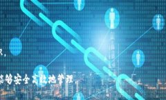 xiaofuqianbao小狐钱包中本聪提币指南/