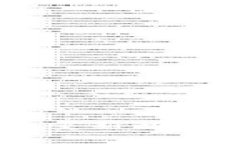 如何恢复和重新开启你的Token